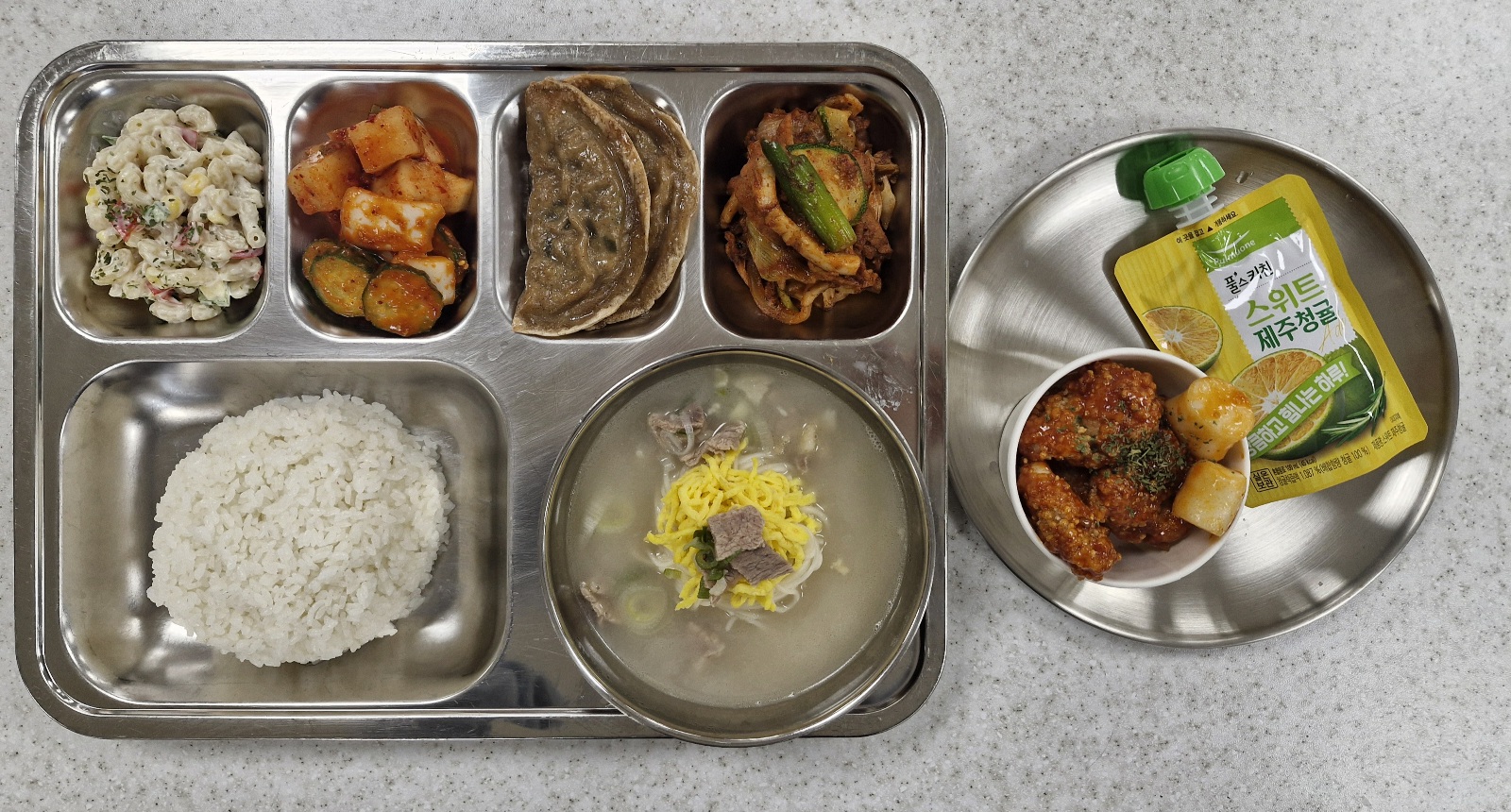 ���Ļ���