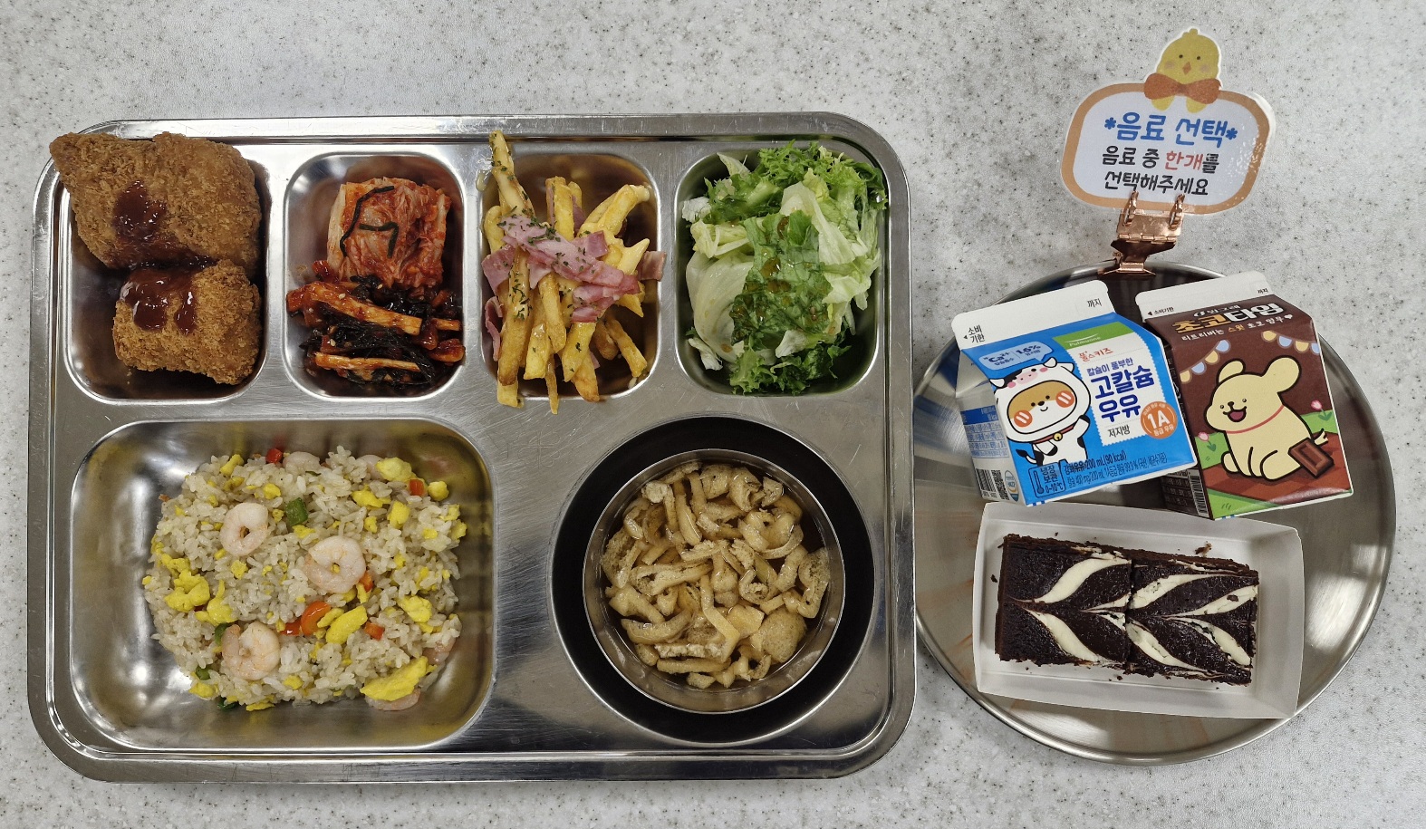 ���Ļ���