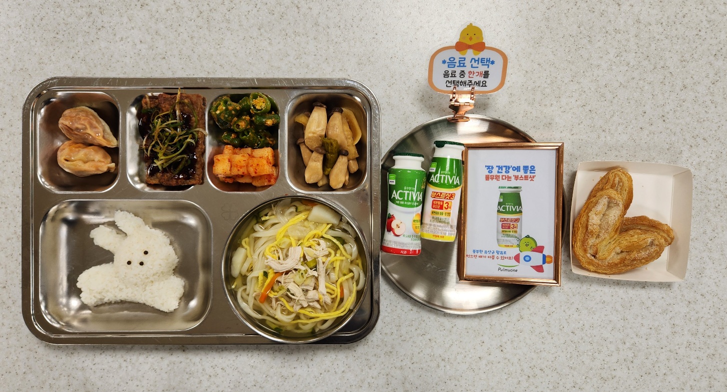 ���Ļ���