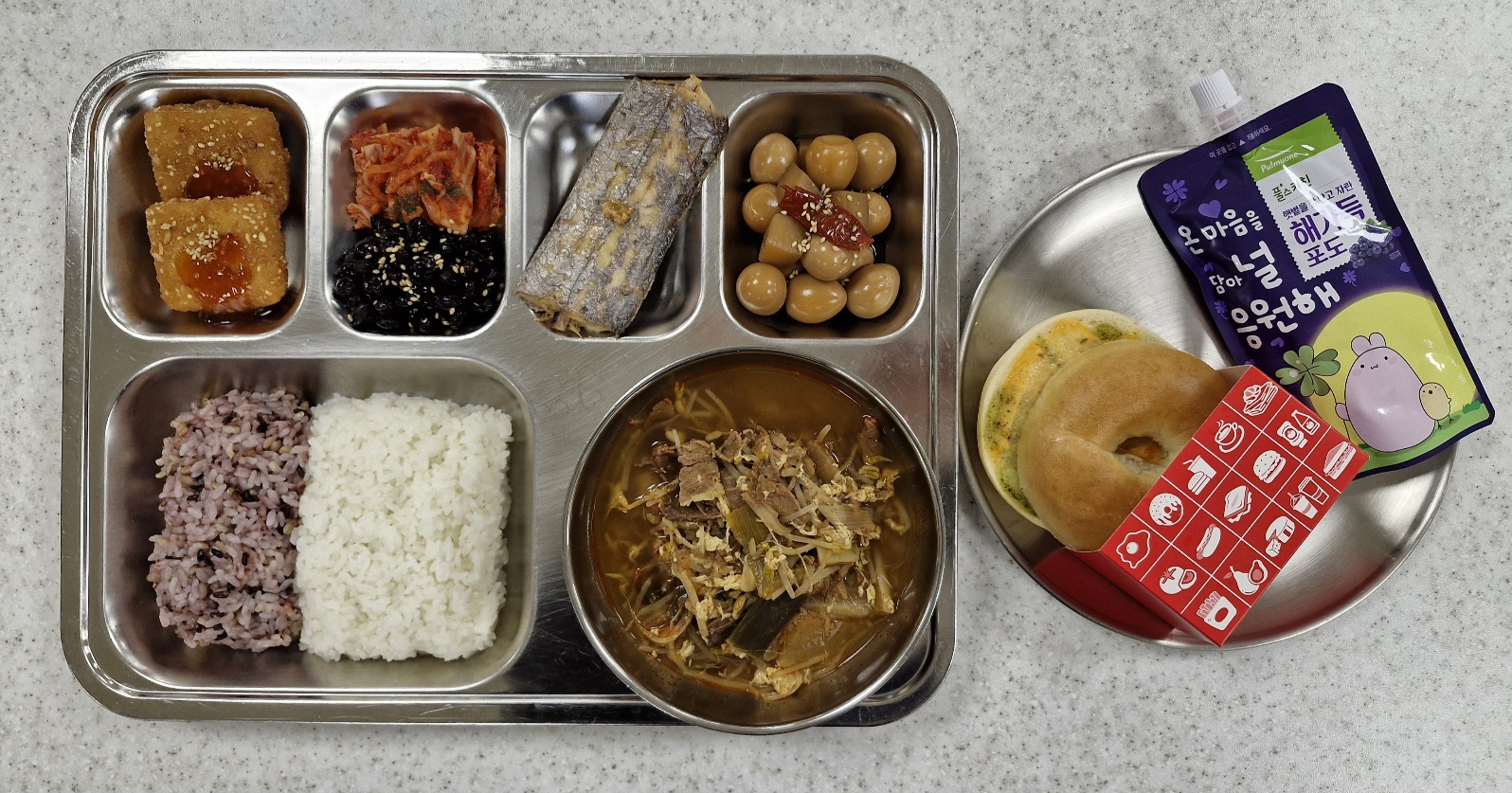 ���Ļ���