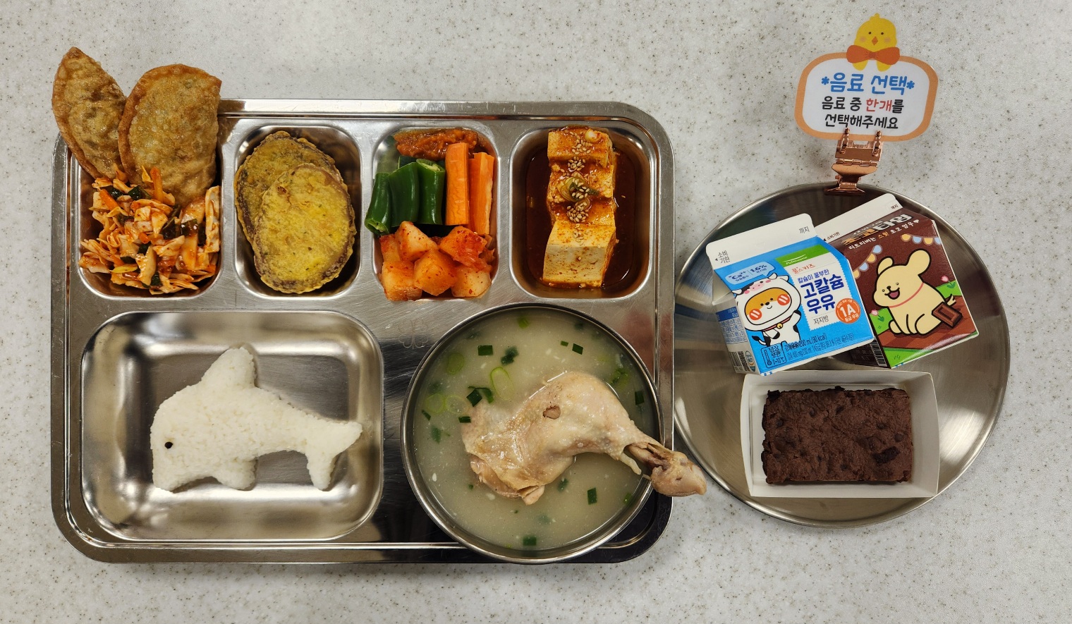 ���Ļ���