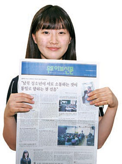 2�г� �ڱ��� �л� ����