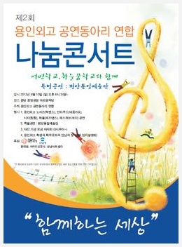 ����ȸ������