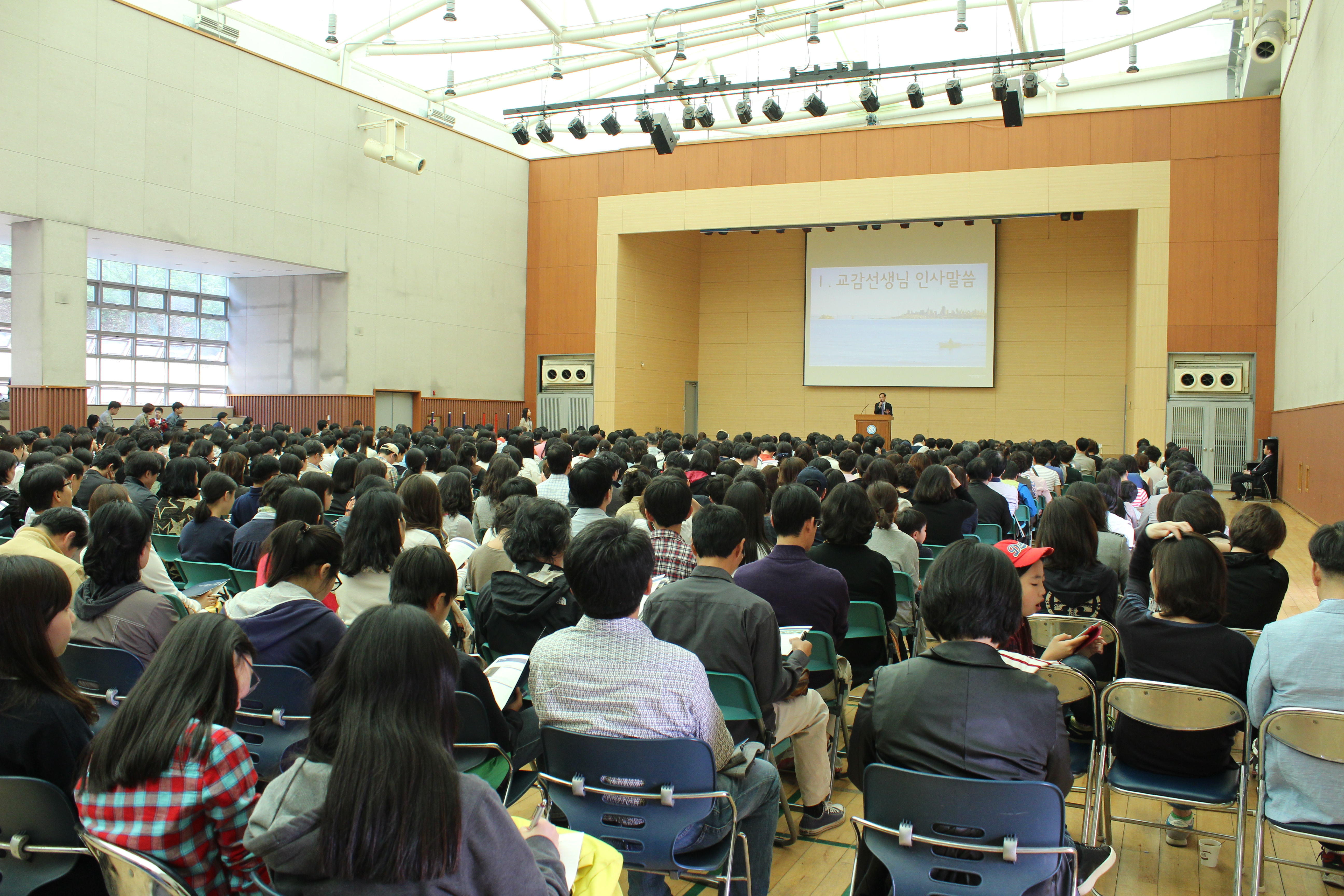 ���м���ȸ 2