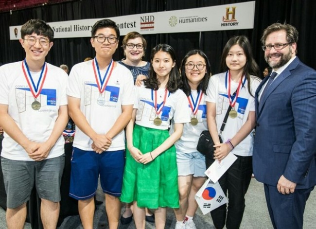 National History Day ����� �ܴ�ΰ� �������