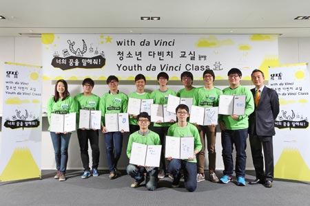 &rsquo;���� ���� ������&rsquo;��� ������ ���� �κ��ȷ� �� ���� ���� �������� ��� �ִ� �л���/��Ʃ��Ƽ�꼭���� �ڸ���