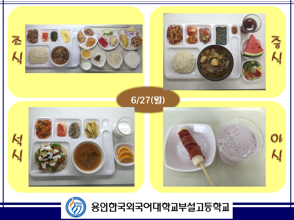 �޴������Դϴ�.