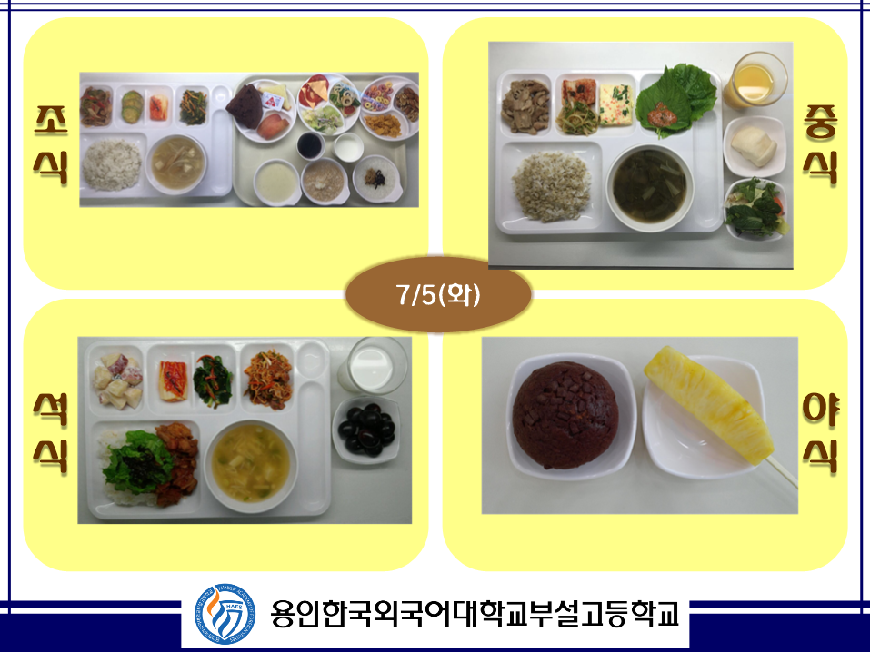 �޴������Դϴ�.