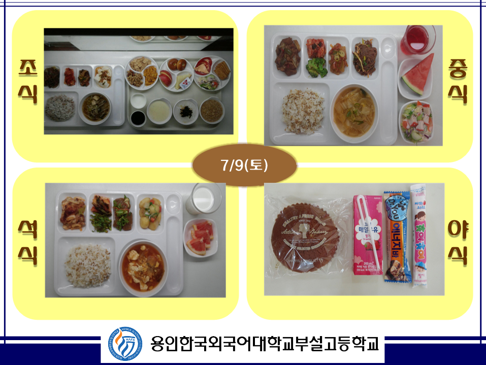 �޴������Դϴ�.