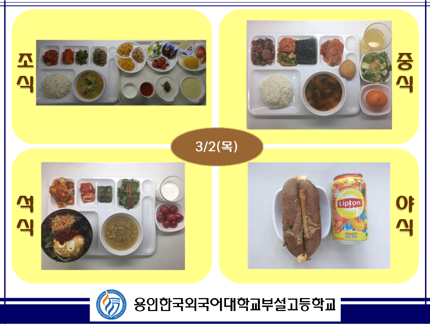 �޴������Դϴ�.