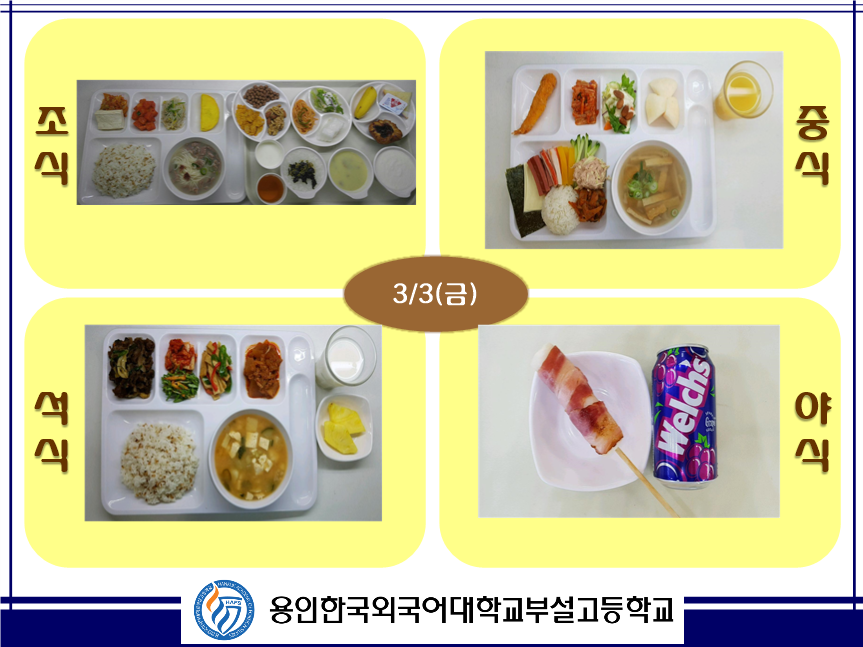 �޴������Դϴ�.