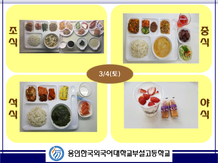 �޴������Դϴ�.