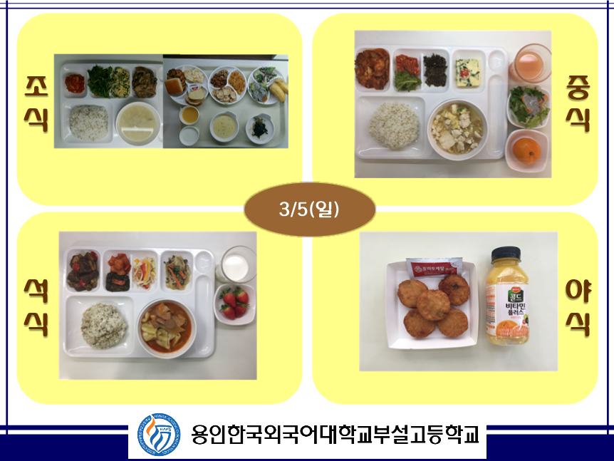 �޴������Դϴ�.