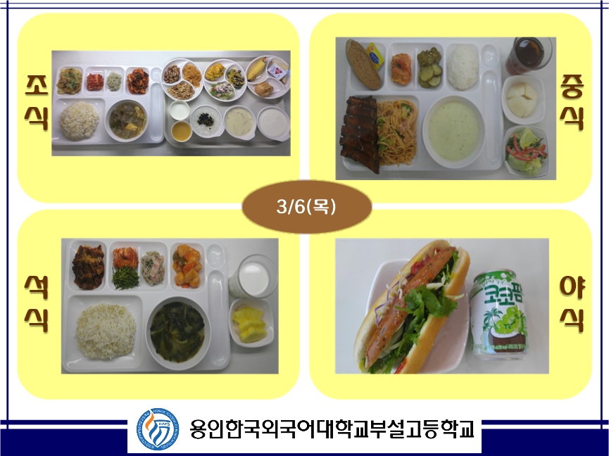 �޴������Դϴ�.