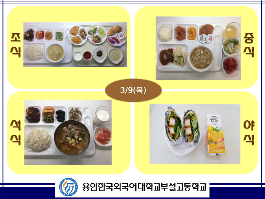 �޴������Դϴ�.