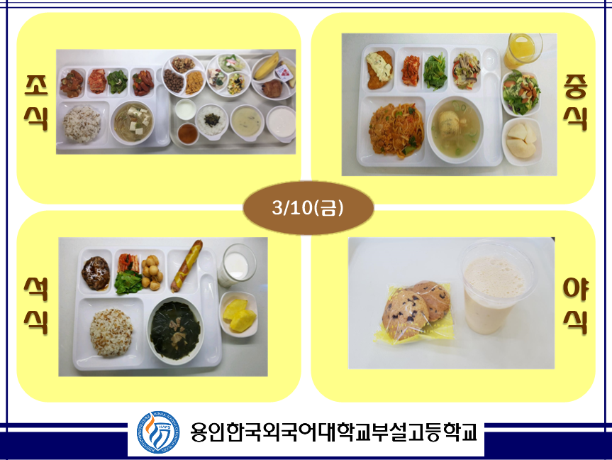 �޴������Դϴ�.