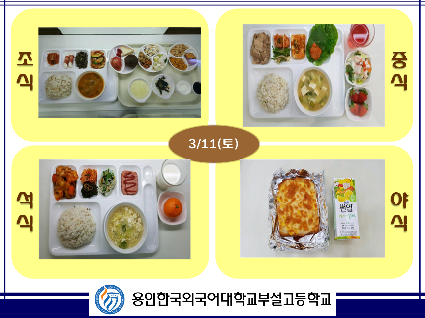 �޴������Դϴ�.