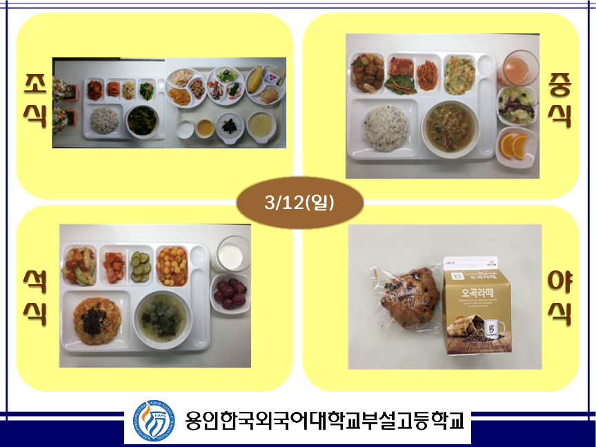 �޴������Դϴ�.