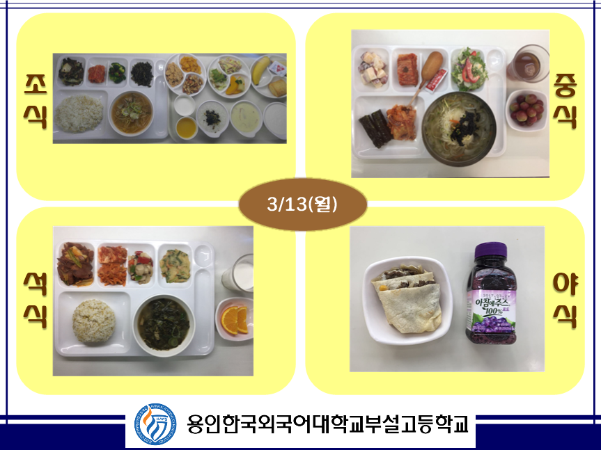 �޴������Դϴ�.