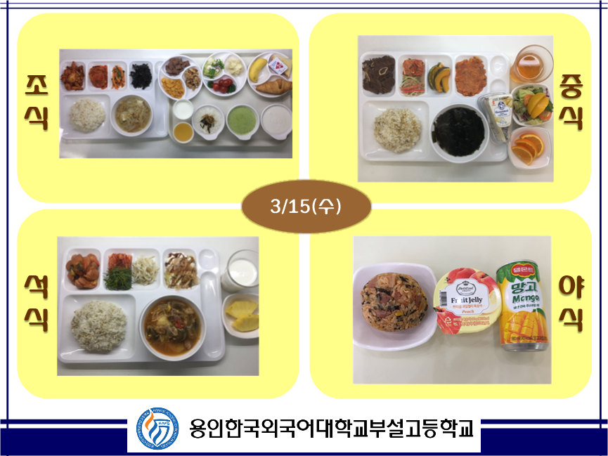 �޴������Դϴ�.