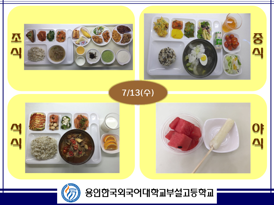 �޴������Դϴ�.