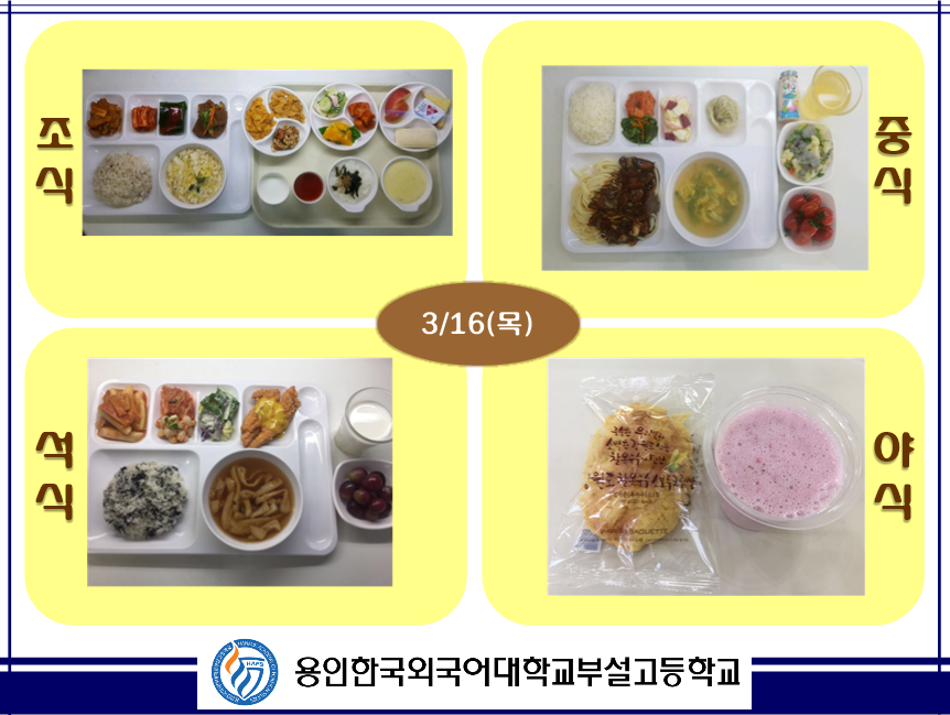 �޴������Դϴ�.