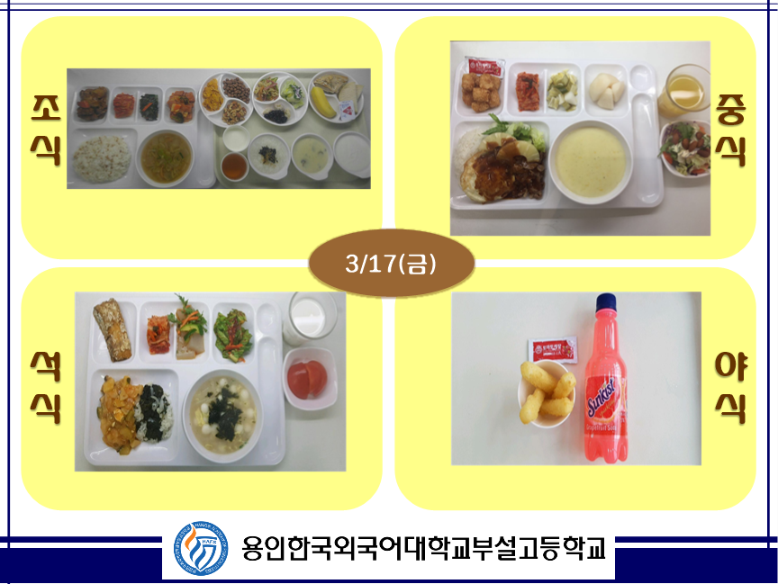 �޴������Դϴ�.