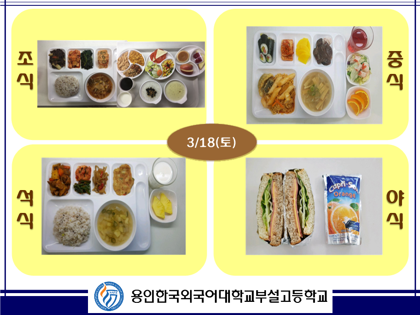 �޴������Դϴ�.