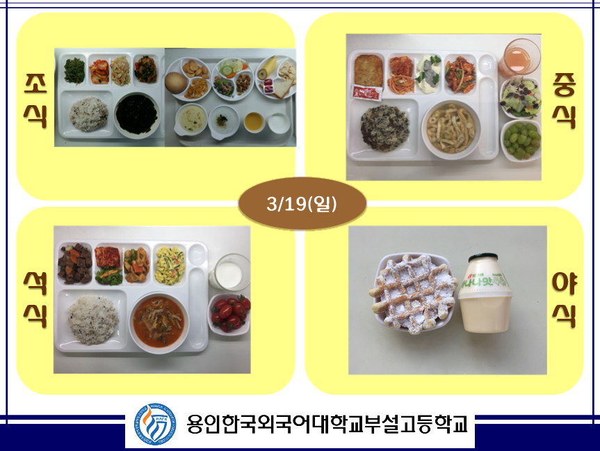 �޴������Դϴ�.