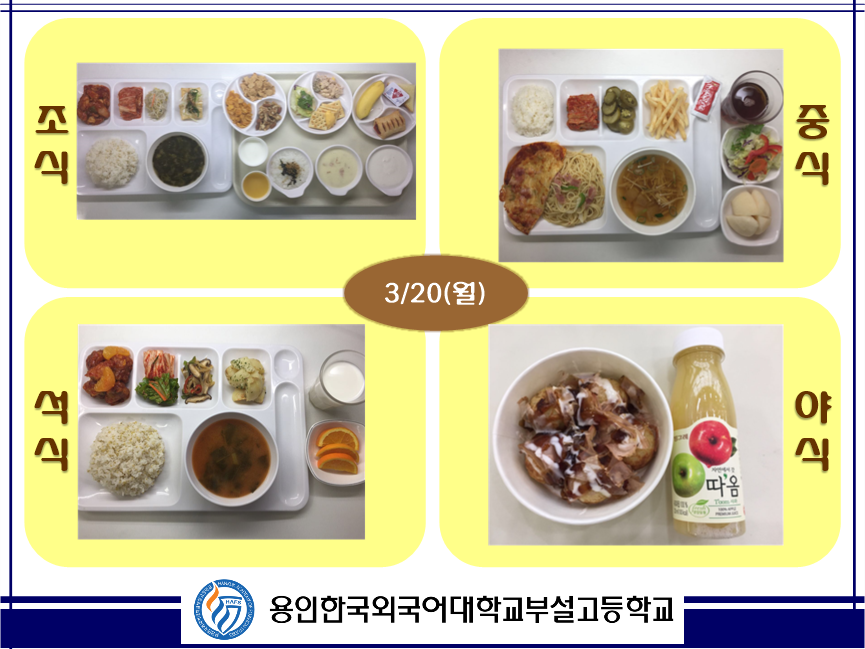 �޴������Դϴ�.