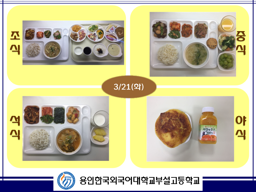 �޴������Դϴ�.