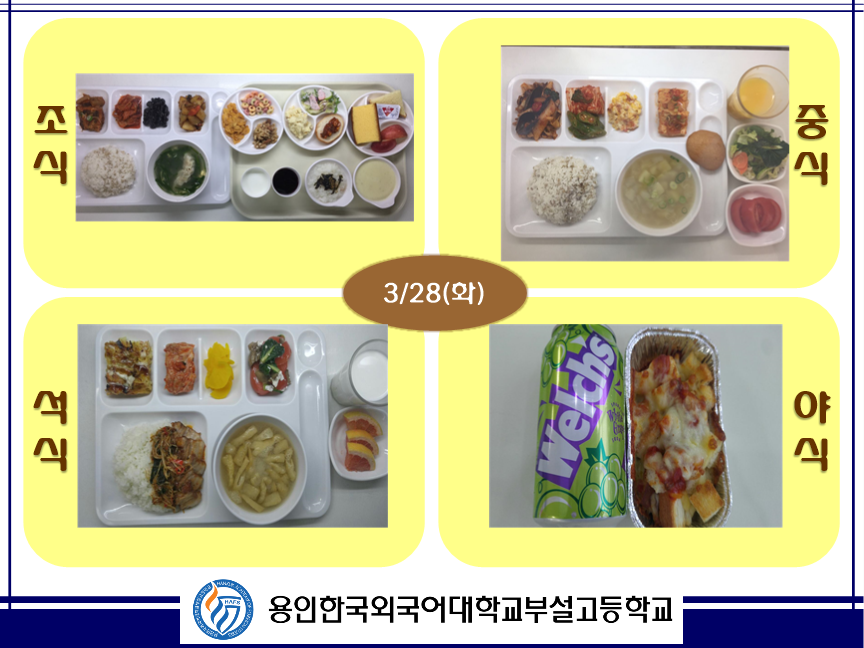 �޴������Դϴ�.