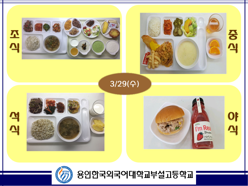 �޴������Դϴ�.