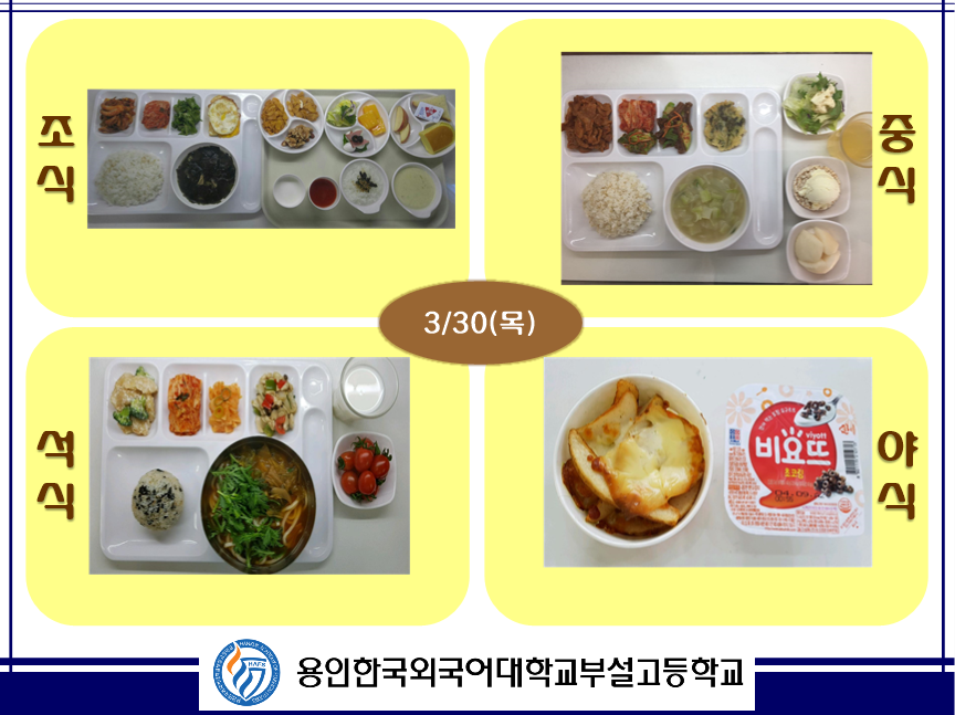 �޴������Դϴ�.