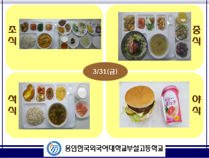 �޴������Դϴ�.