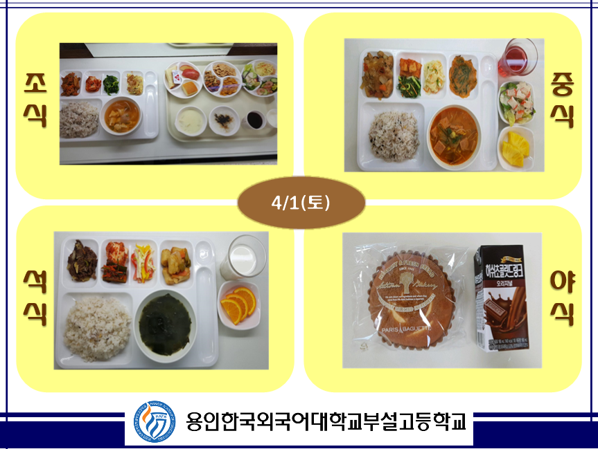 �޴������Դϴ�.