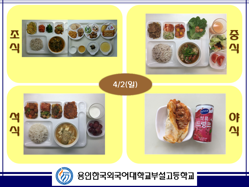 �޴������Դϴ�.