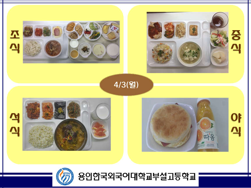 �޴������Դϴ�.