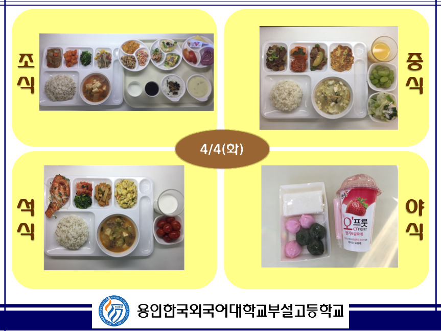 �޴������Դϴ�.