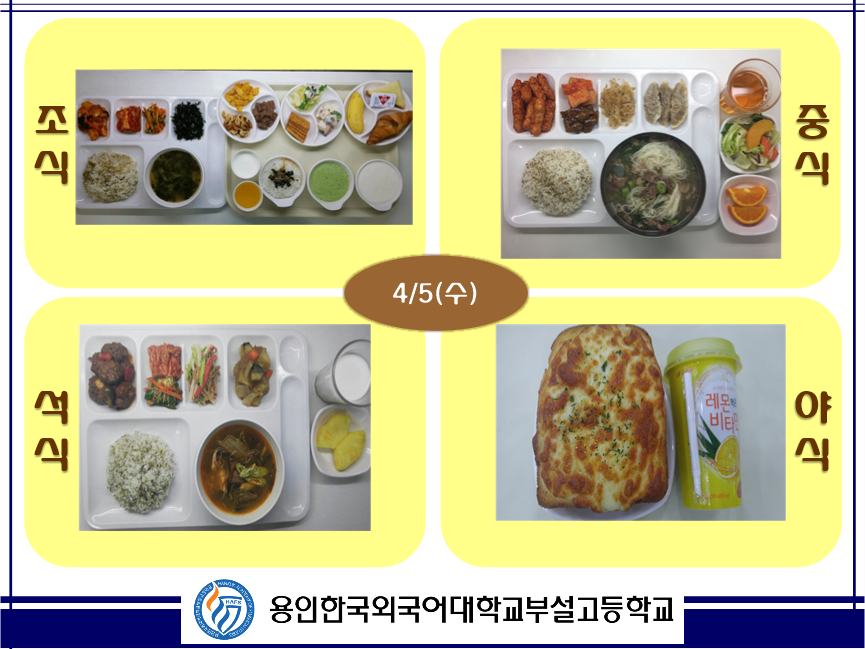 �޴������Դϴ�.