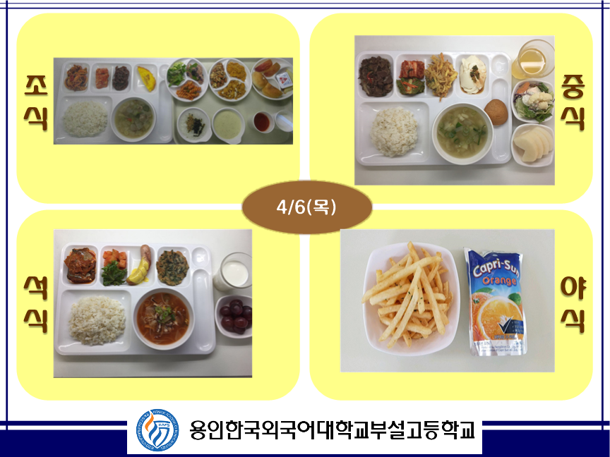 �޴������Դϴ�.