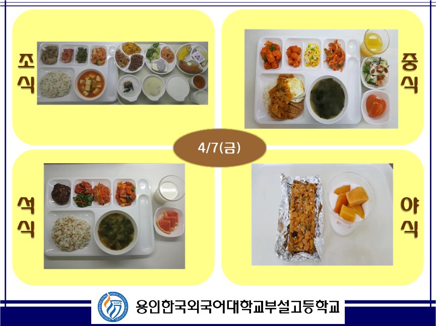 �޴������Դϴ�.