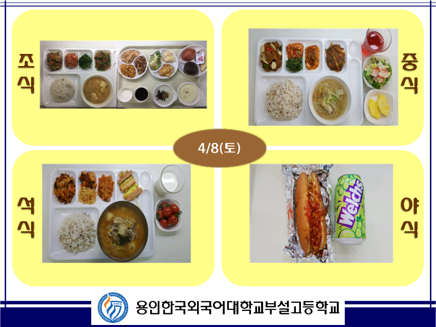 �޴������Դϴ�.