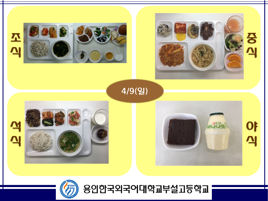 �޴�����