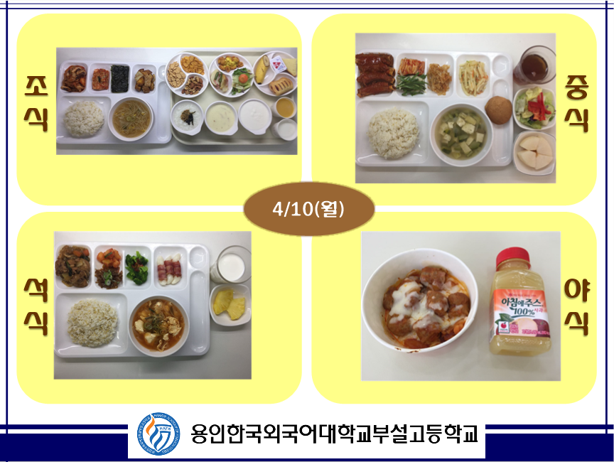 �޴�����