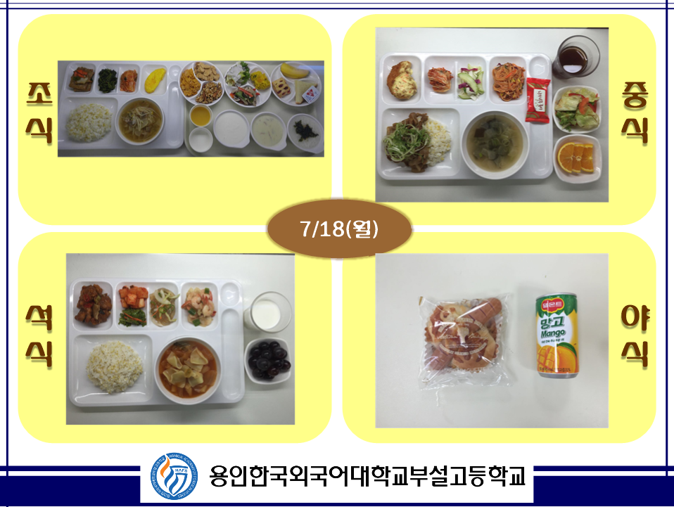 �޴������Դϴ�.