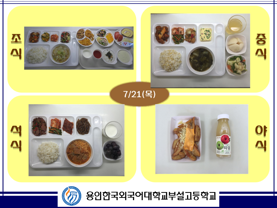 �޴������Դϴ�.