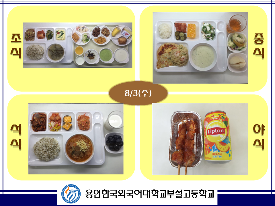 �޴������Դϴ�.