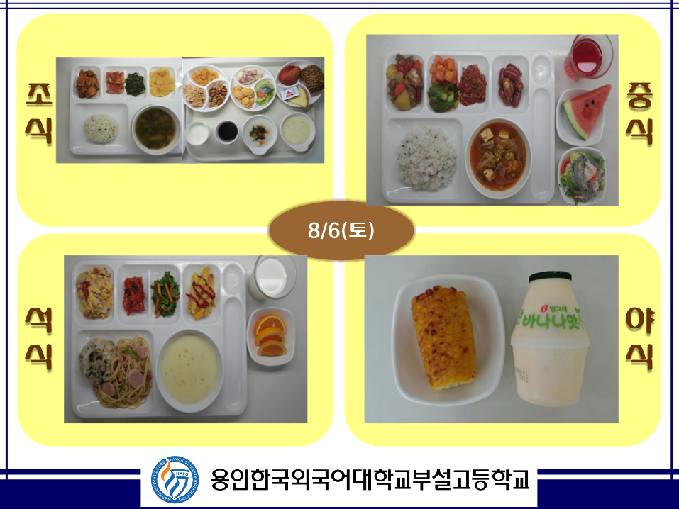 �޴������Դϴ�.