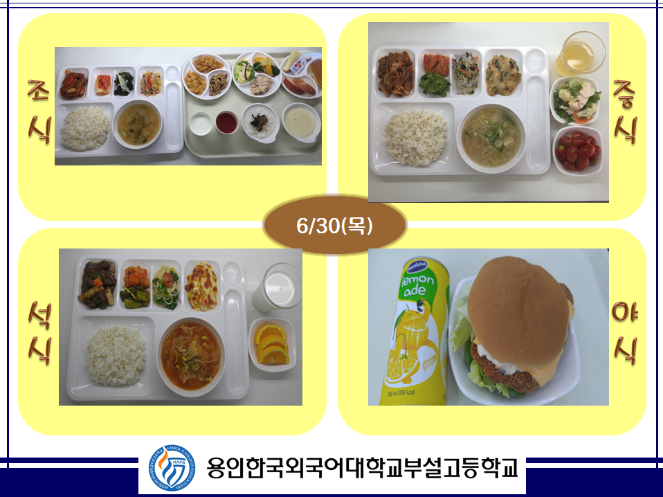 �޴������Դϴ�.